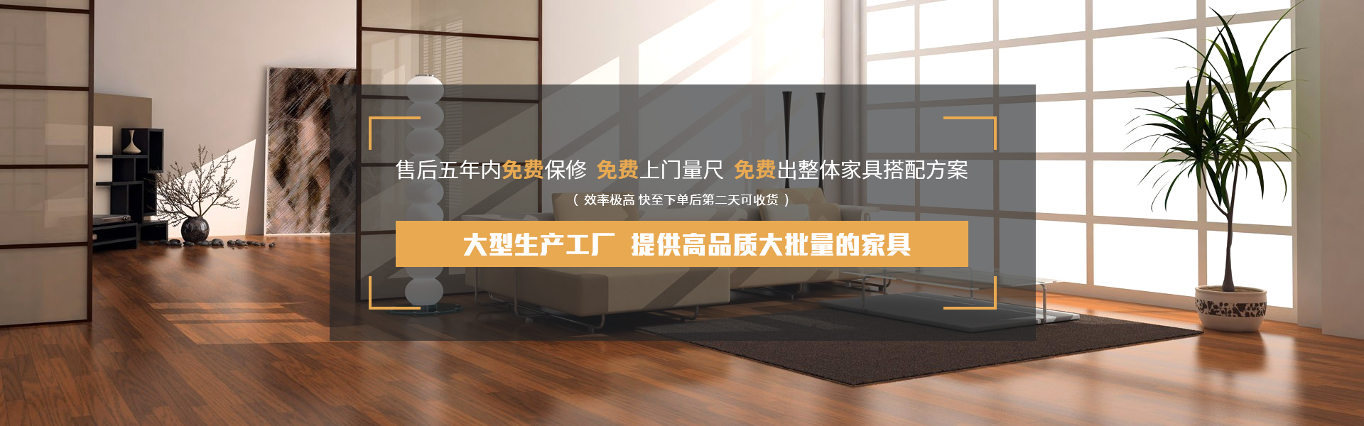广州企奥办公家具厂_大型生产工厂,为您提供高品质大批量的家具
